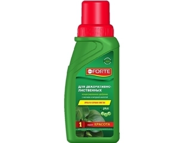 Для декоративно-лиственных. Концентрированное органо-минеральное удобрение  (флакон 285 мл.) 